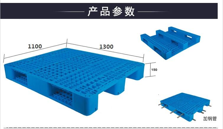 1311網(wǎng)格川字.jpg 1311網(wǎng)格川字.jpg